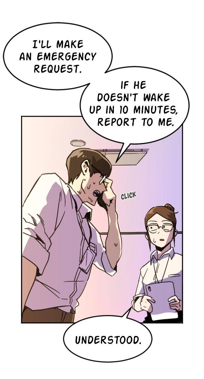 Chapter 1 - Image 81