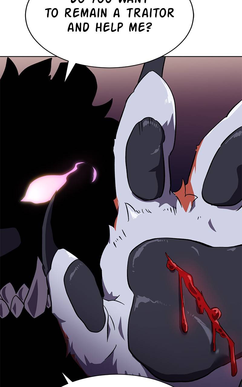 Chapter 17 - Image 3