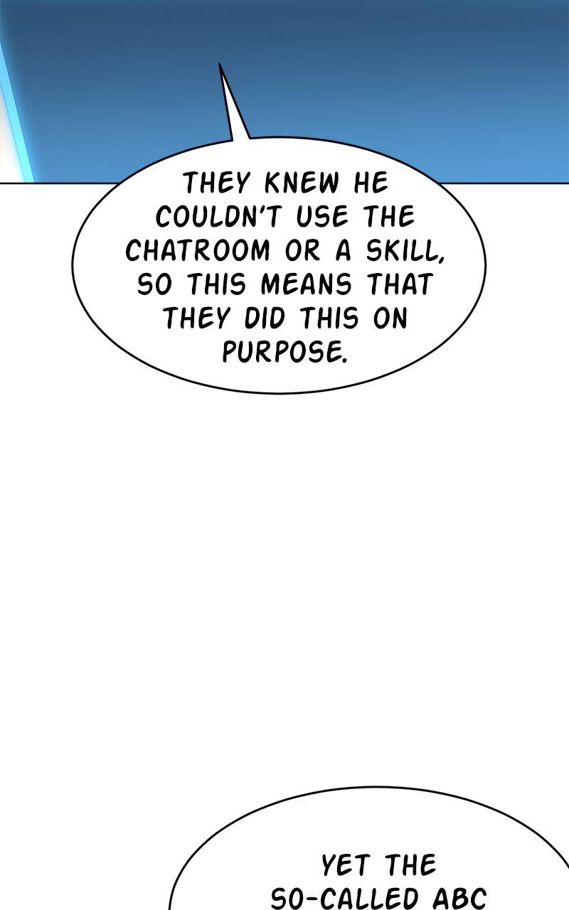Chapter 19 - Image 42