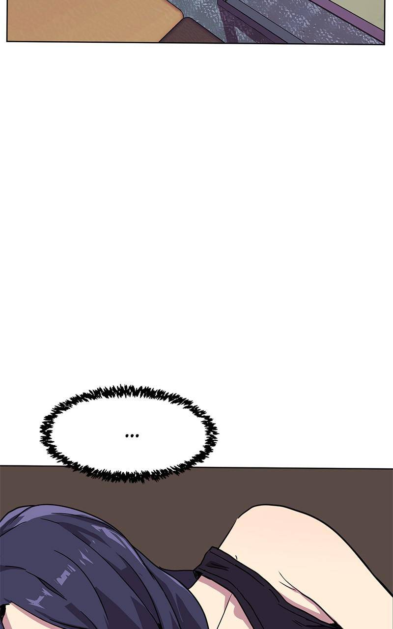 Chapter 2 - Image 62