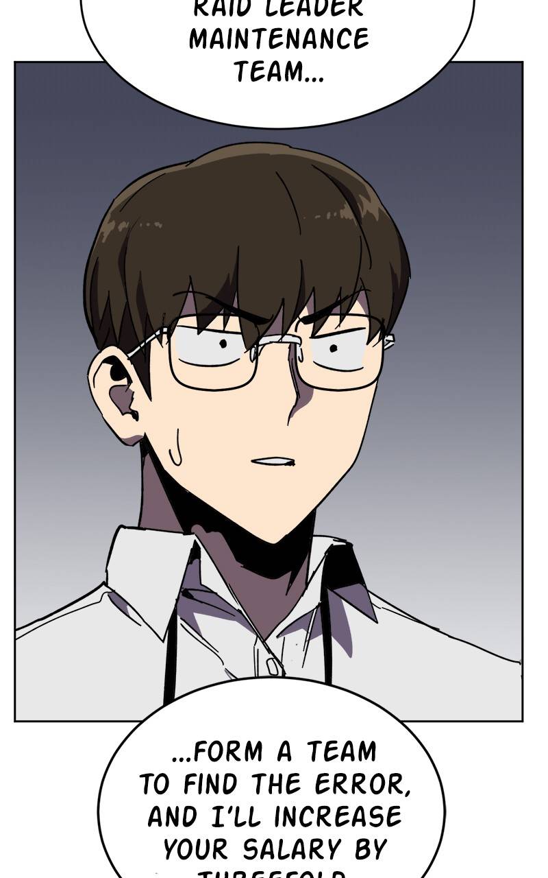 Chapter 20 - Image 4