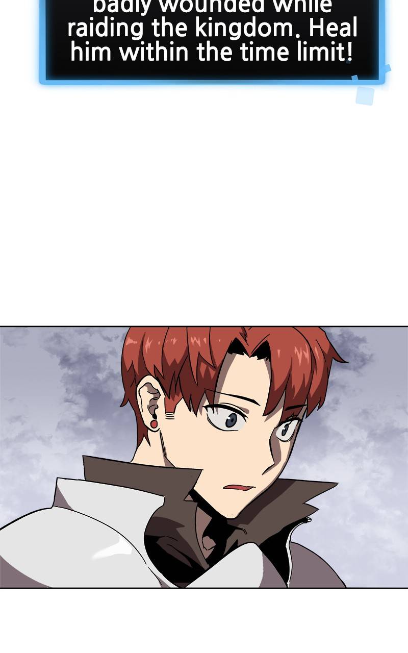 Chapter 25 - Image 3