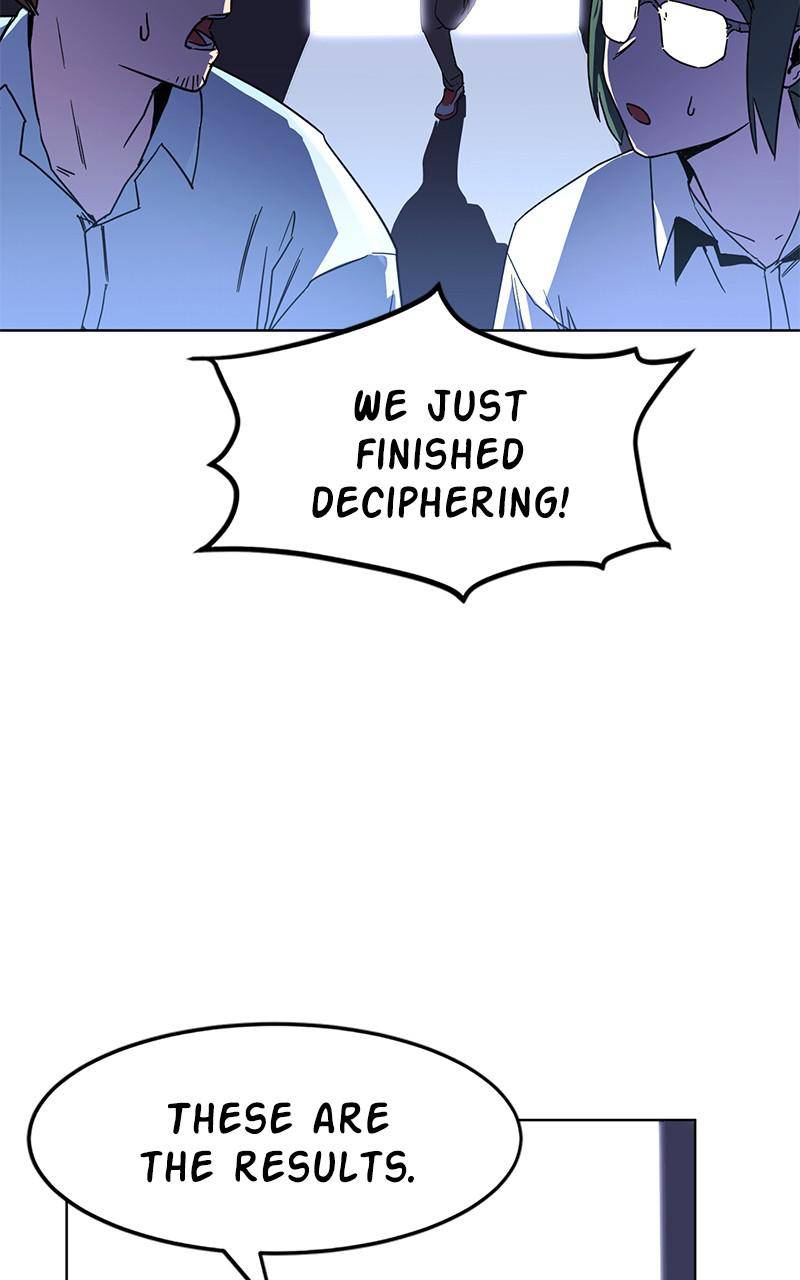 Chapter 3 - Image 5