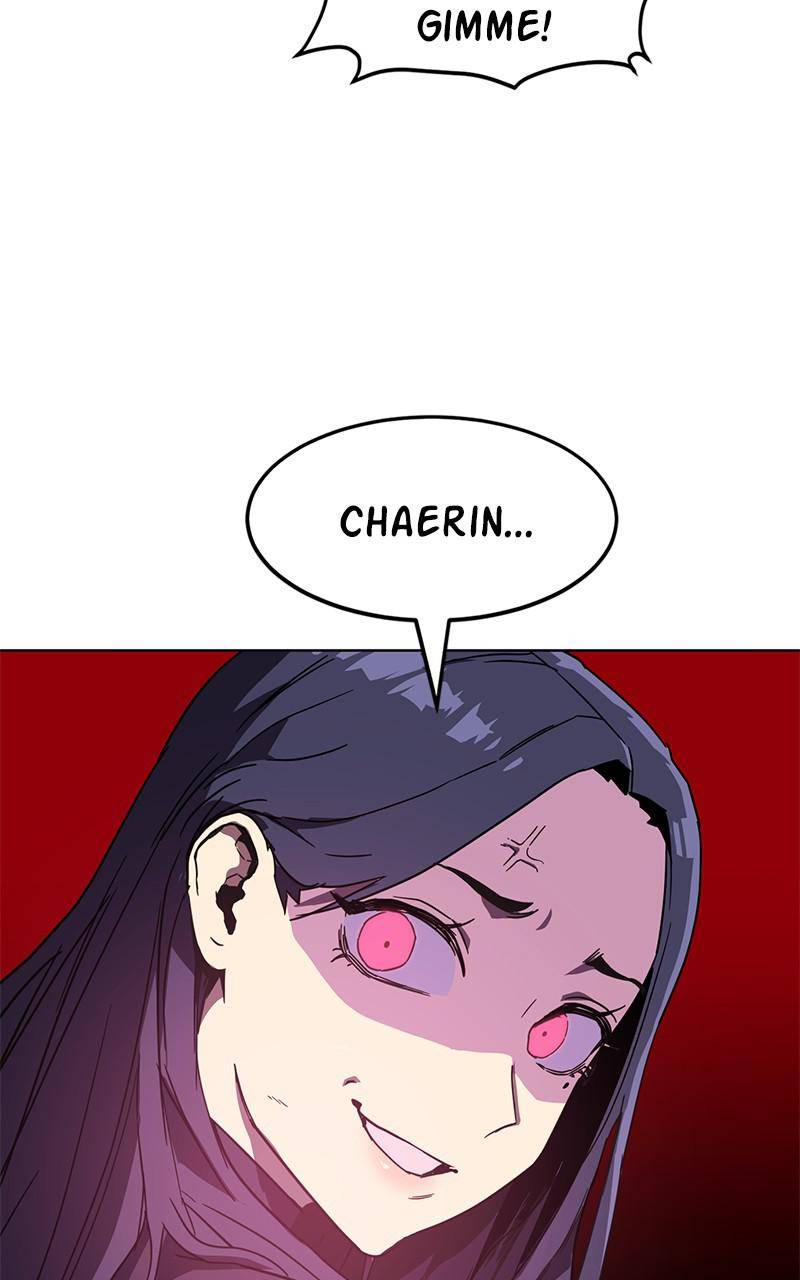 Chapter 3 - Image 82