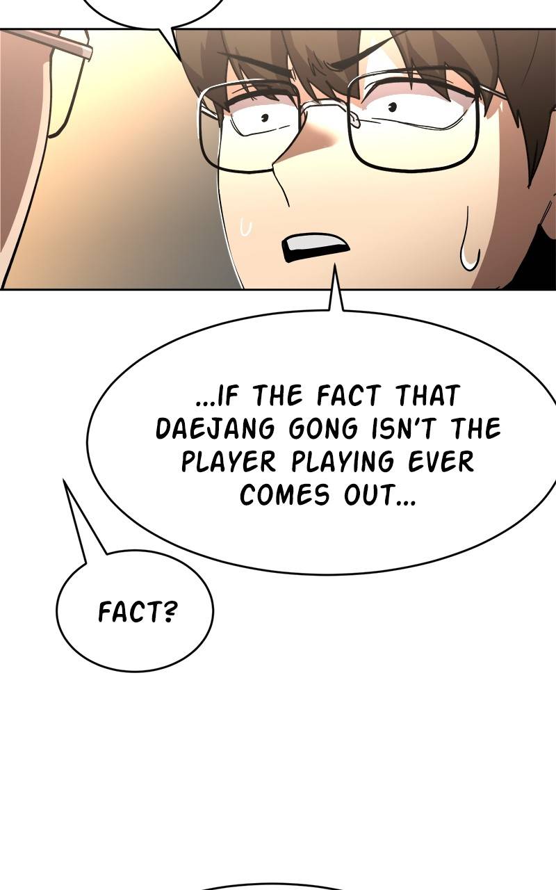 Chapter 41 - Image 11