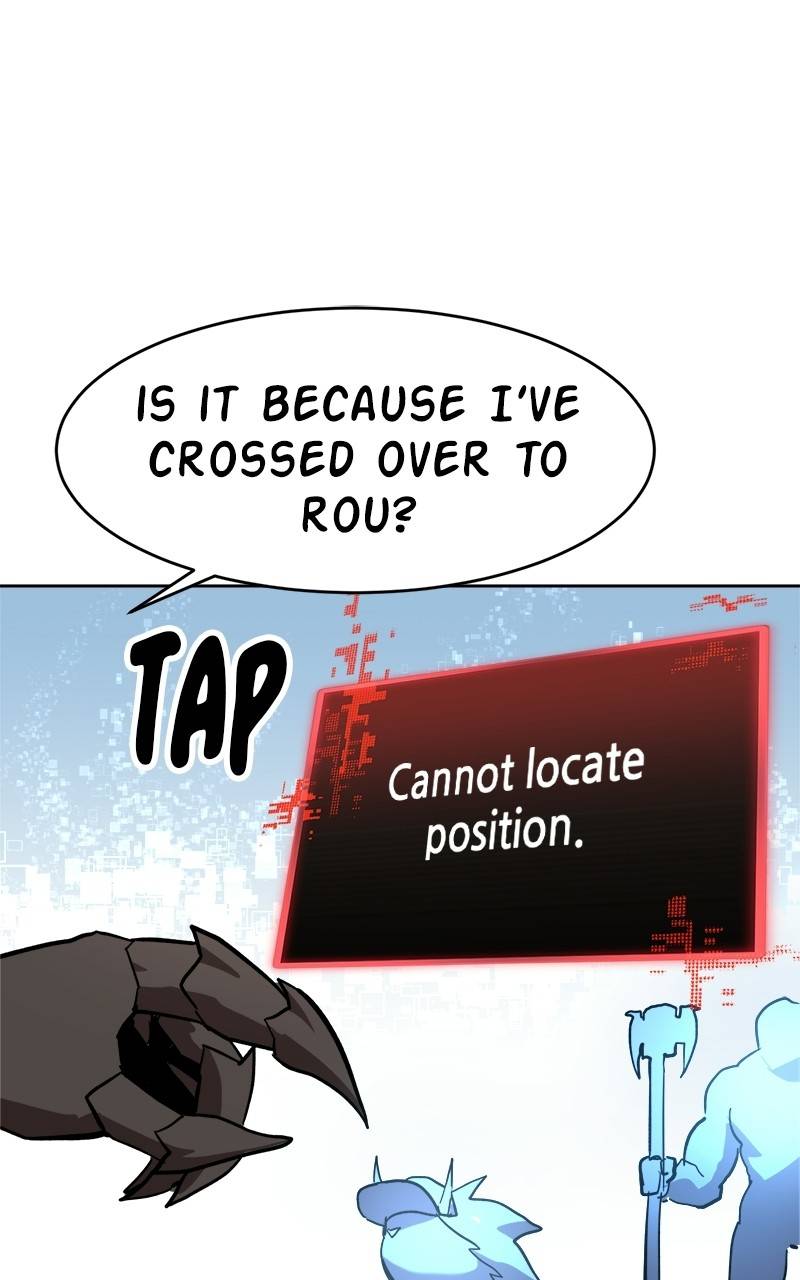 Chapter 43 - Image 103
