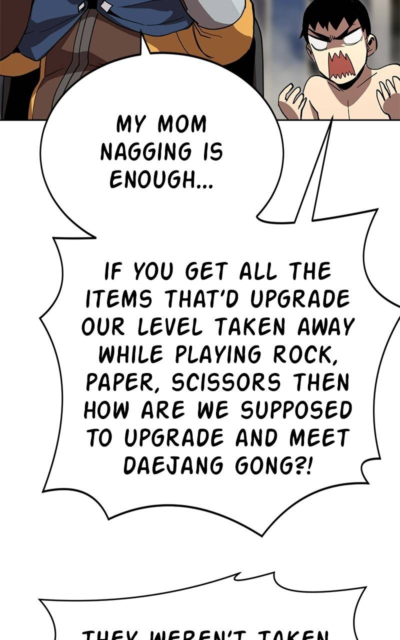 Chapter 43 - Image 32