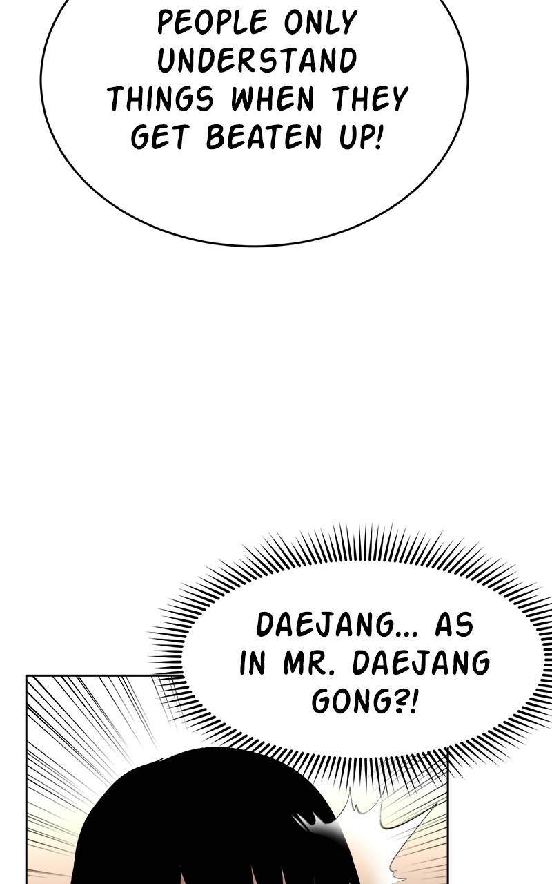 Chapter 43 - Image 57