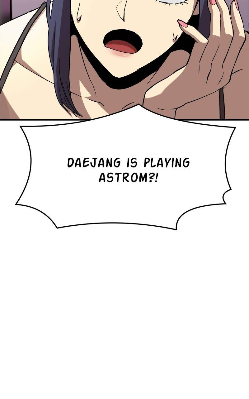 Chapter 44 - Image 7