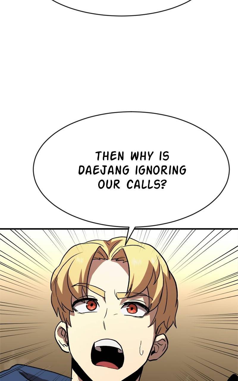 Chapter 45 - Image 52
