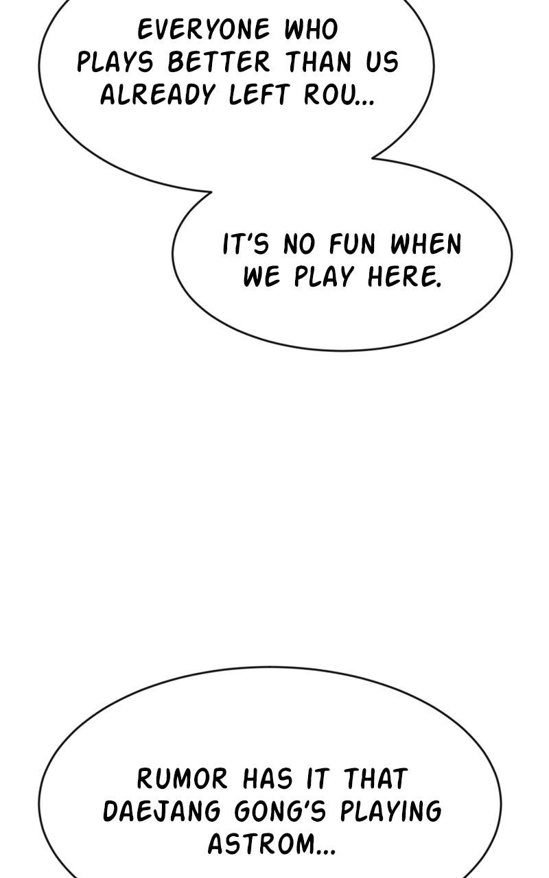 Chapter 46 - Image 48