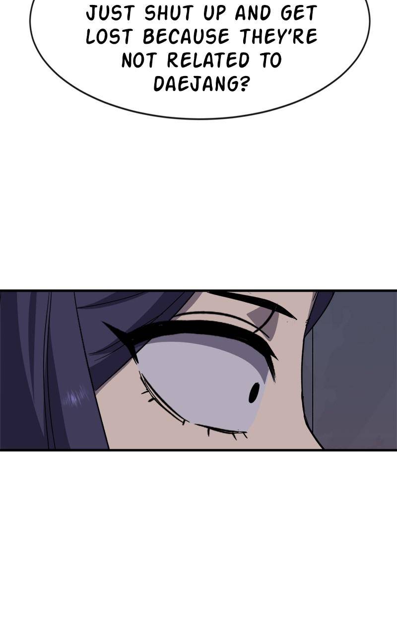 Chapter 49 - Image 26