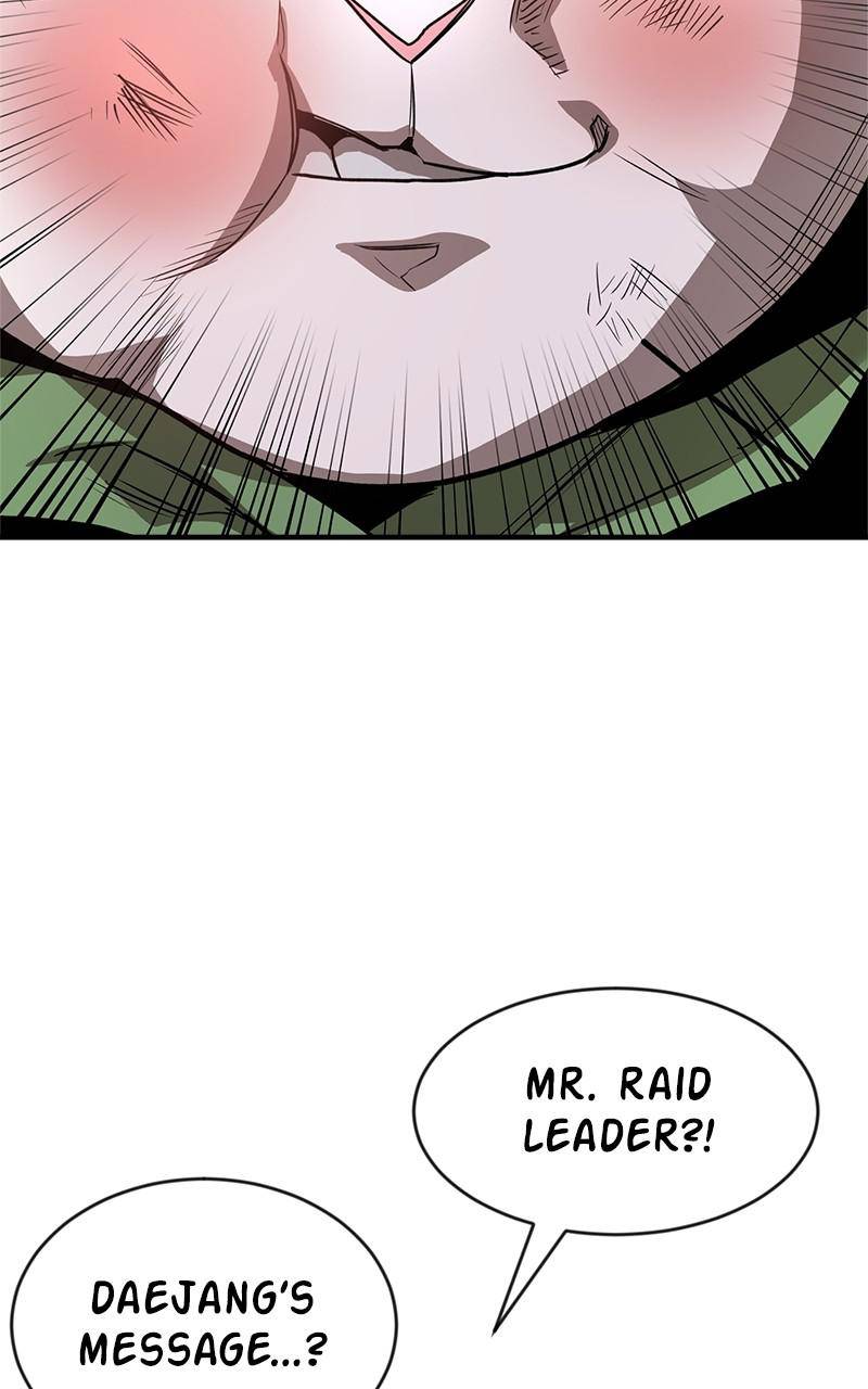 Chapter 49 - Image 39