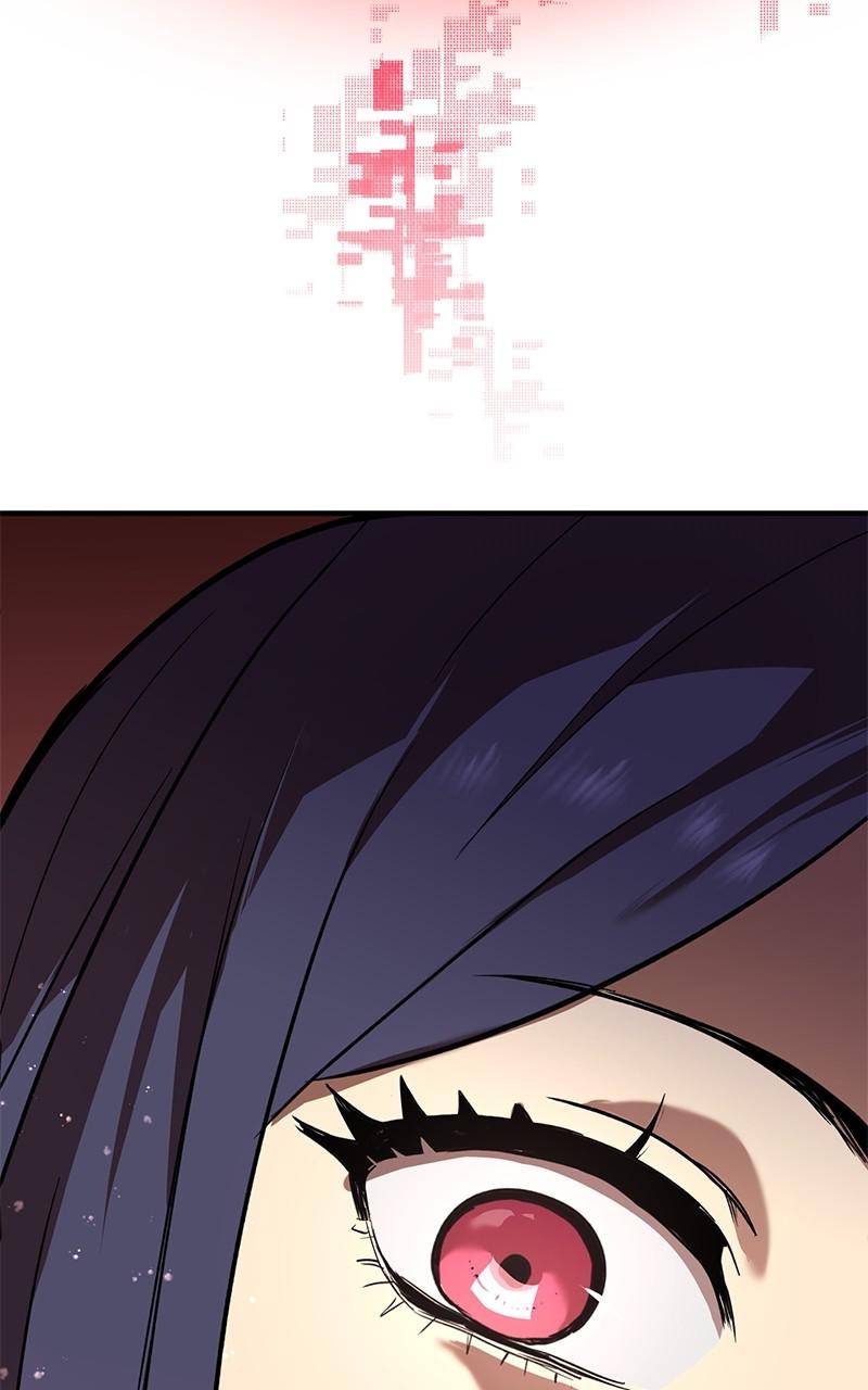 Chapter 52 - Image 2