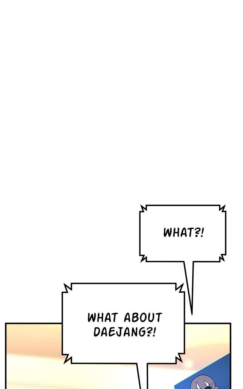 Chapter 52 - Image 4