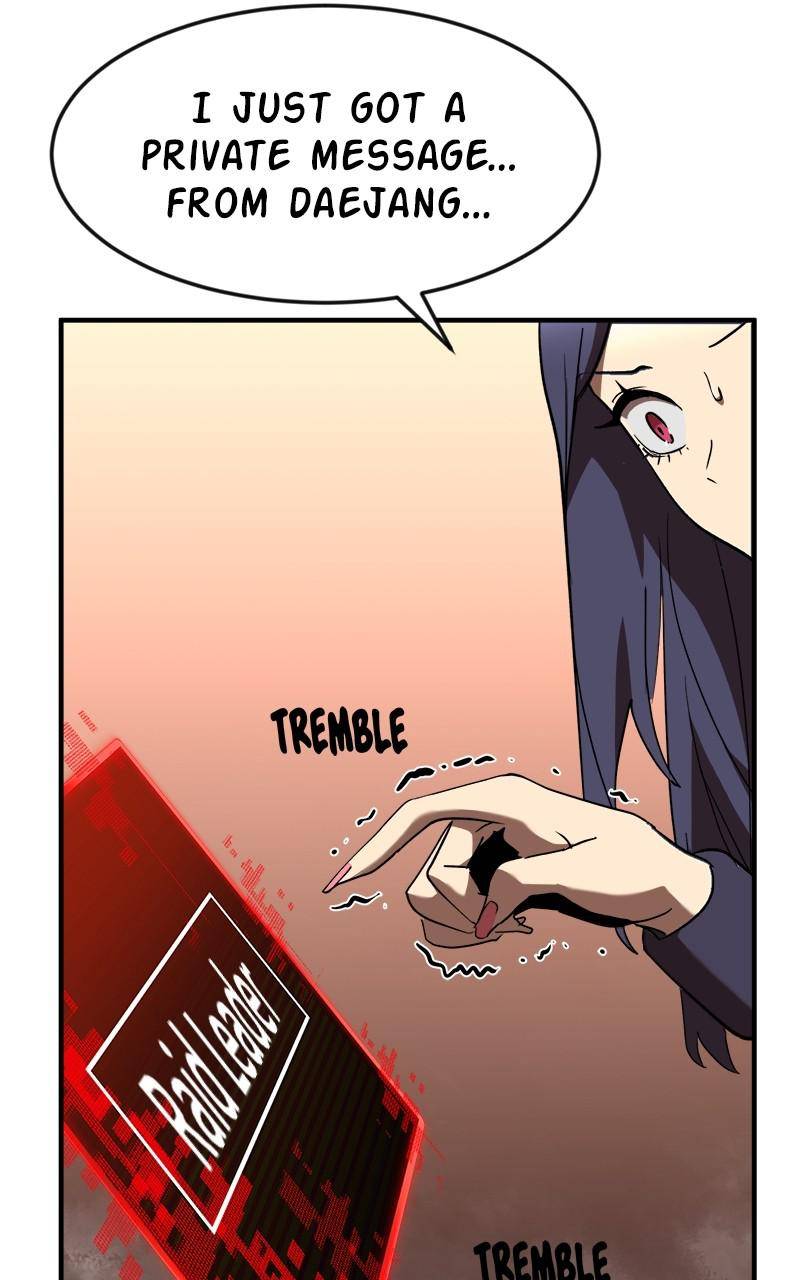 Chapter 52 - Image 6