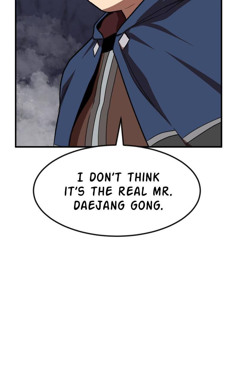Chapter 53 - Image 53