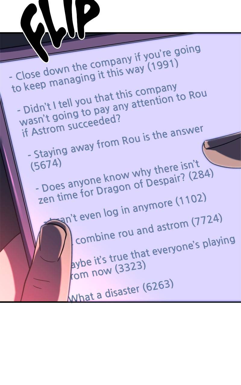 Chapter 58 - Image 4