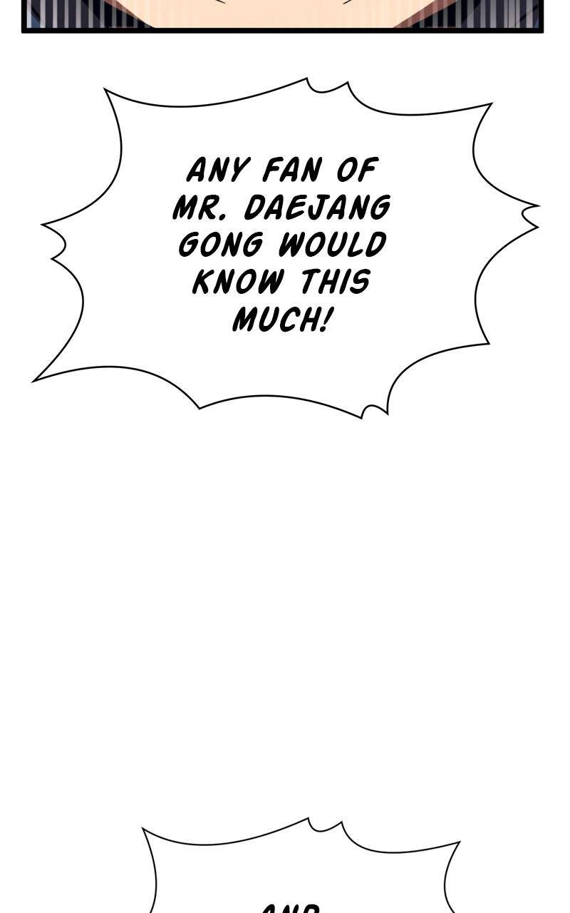 Chapter 60 - Image 44