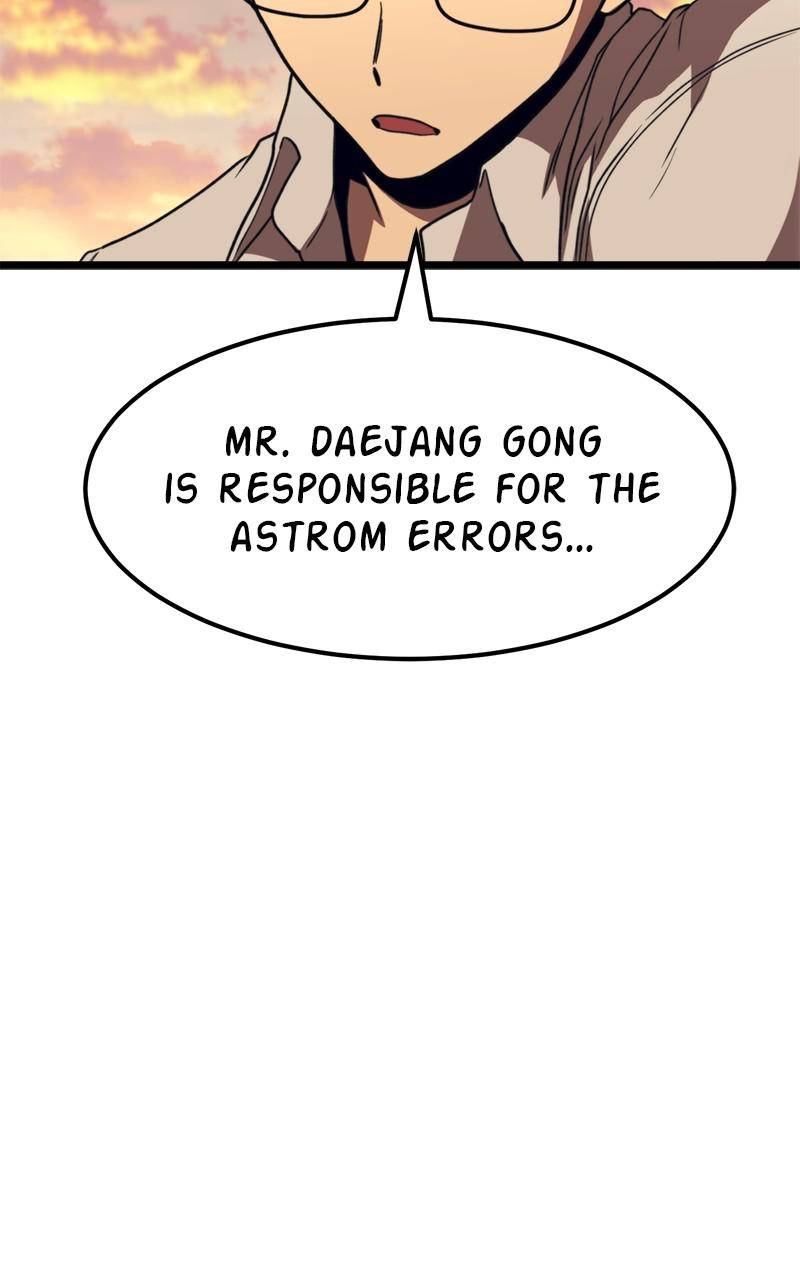 Chapter 61 - Image 21