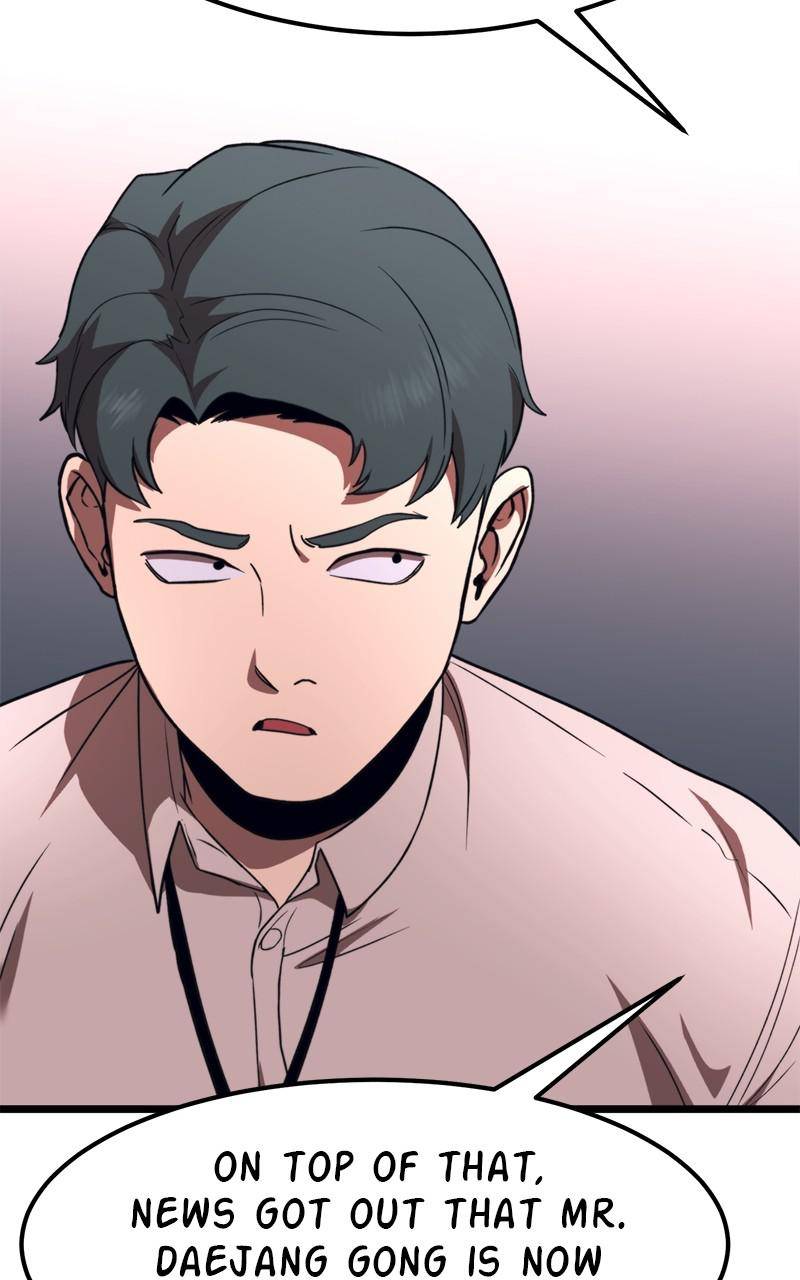 Chapter 61 - Image 5