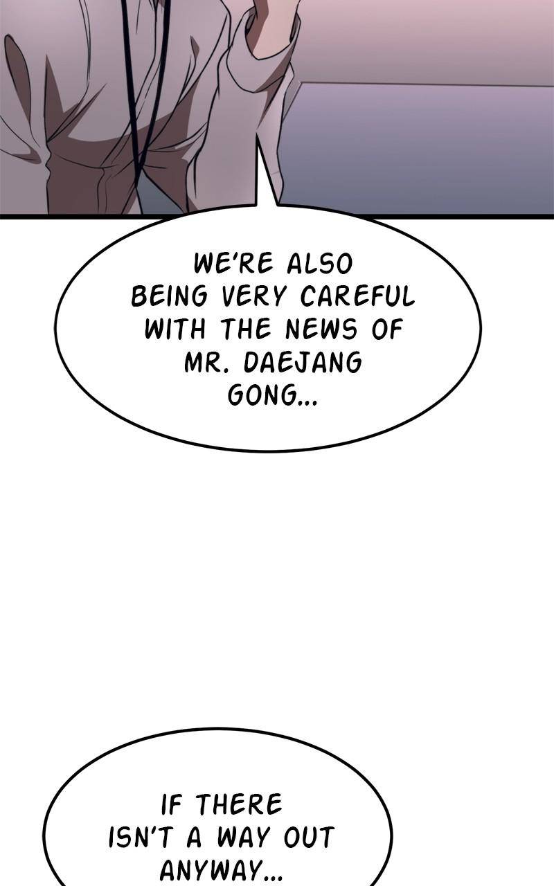 Chapter 61 - Image 9