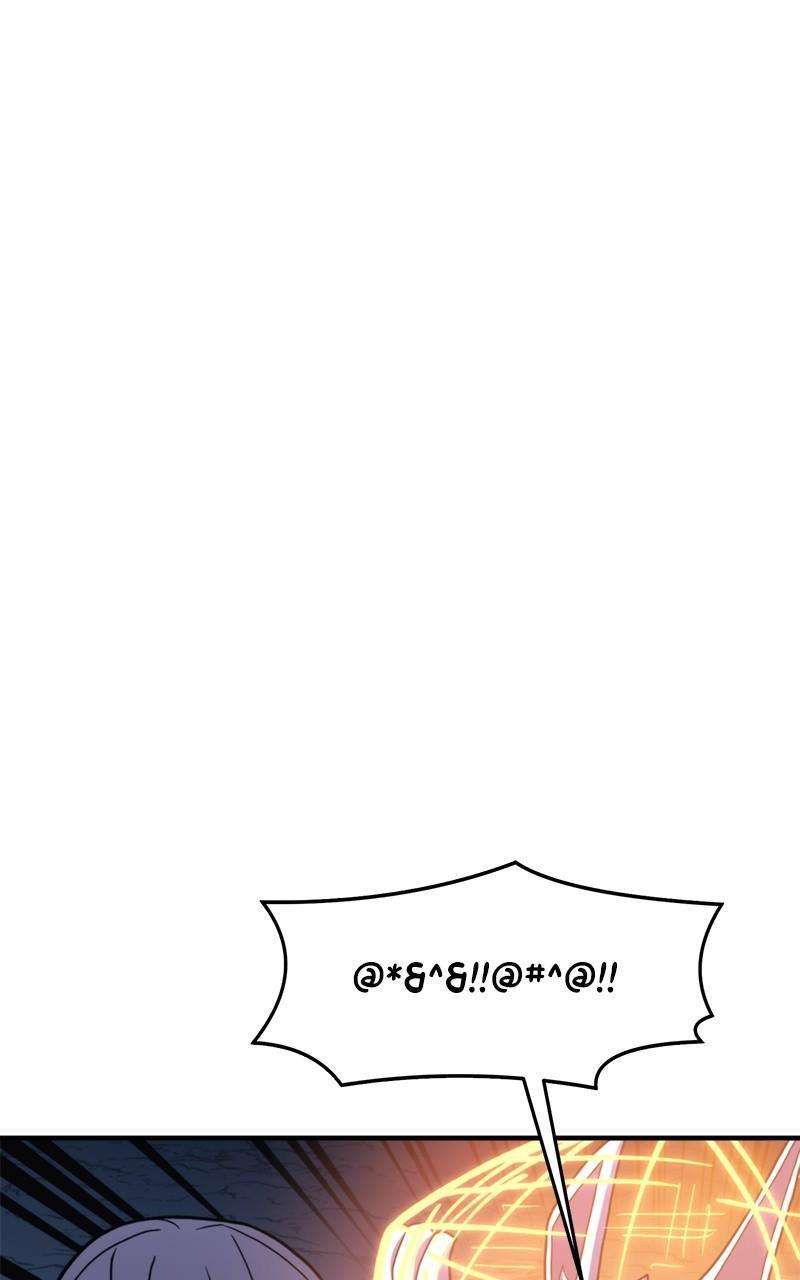 Chapter 72 - Image 47