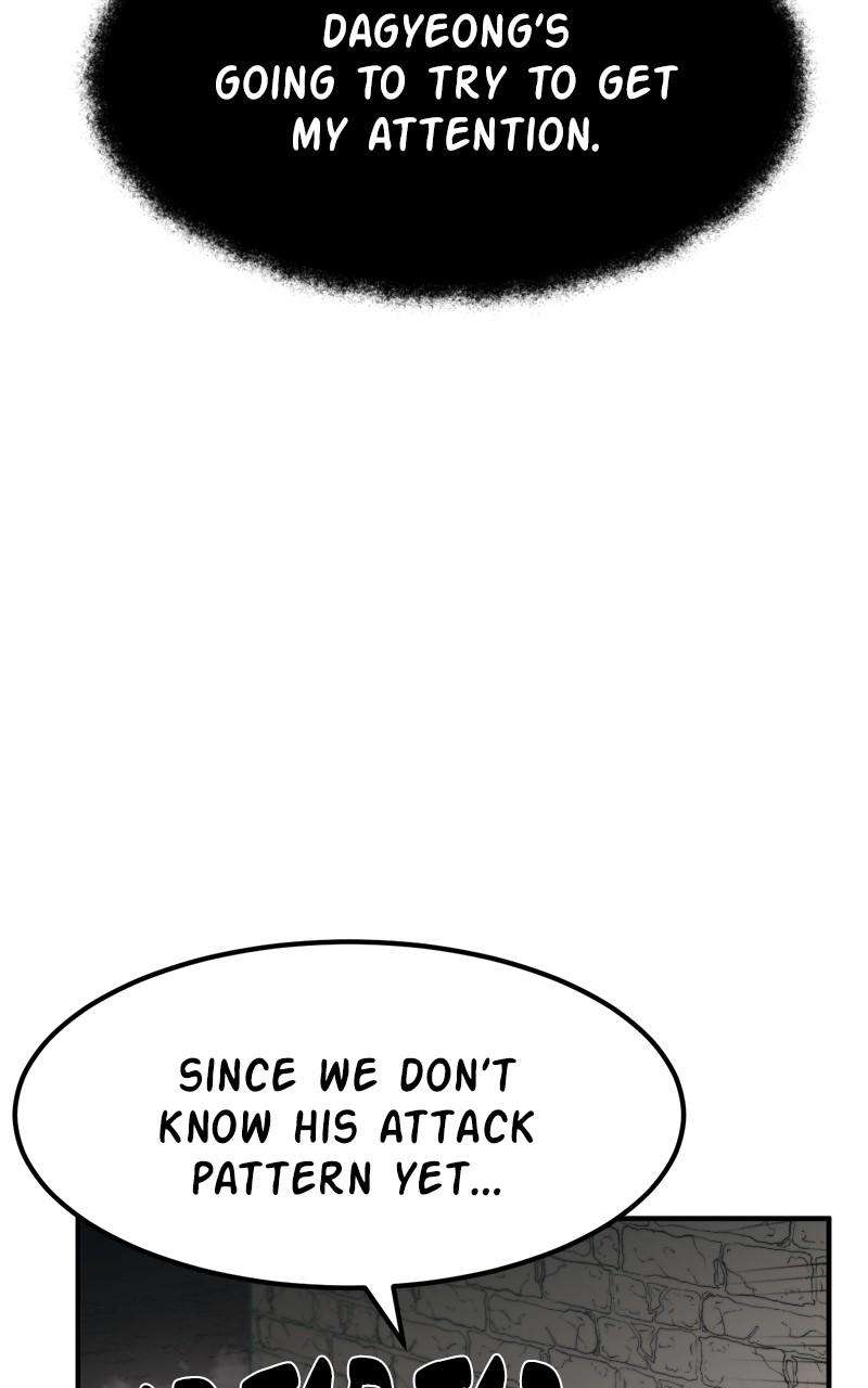 Chapter 82 - Image 24