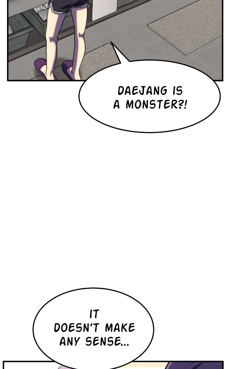 Chapter 83 - Image 2