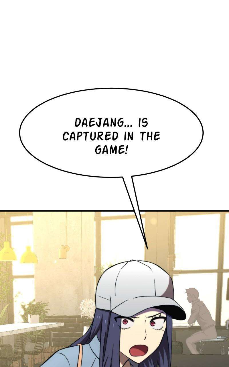 Chapter 83 - Image 33