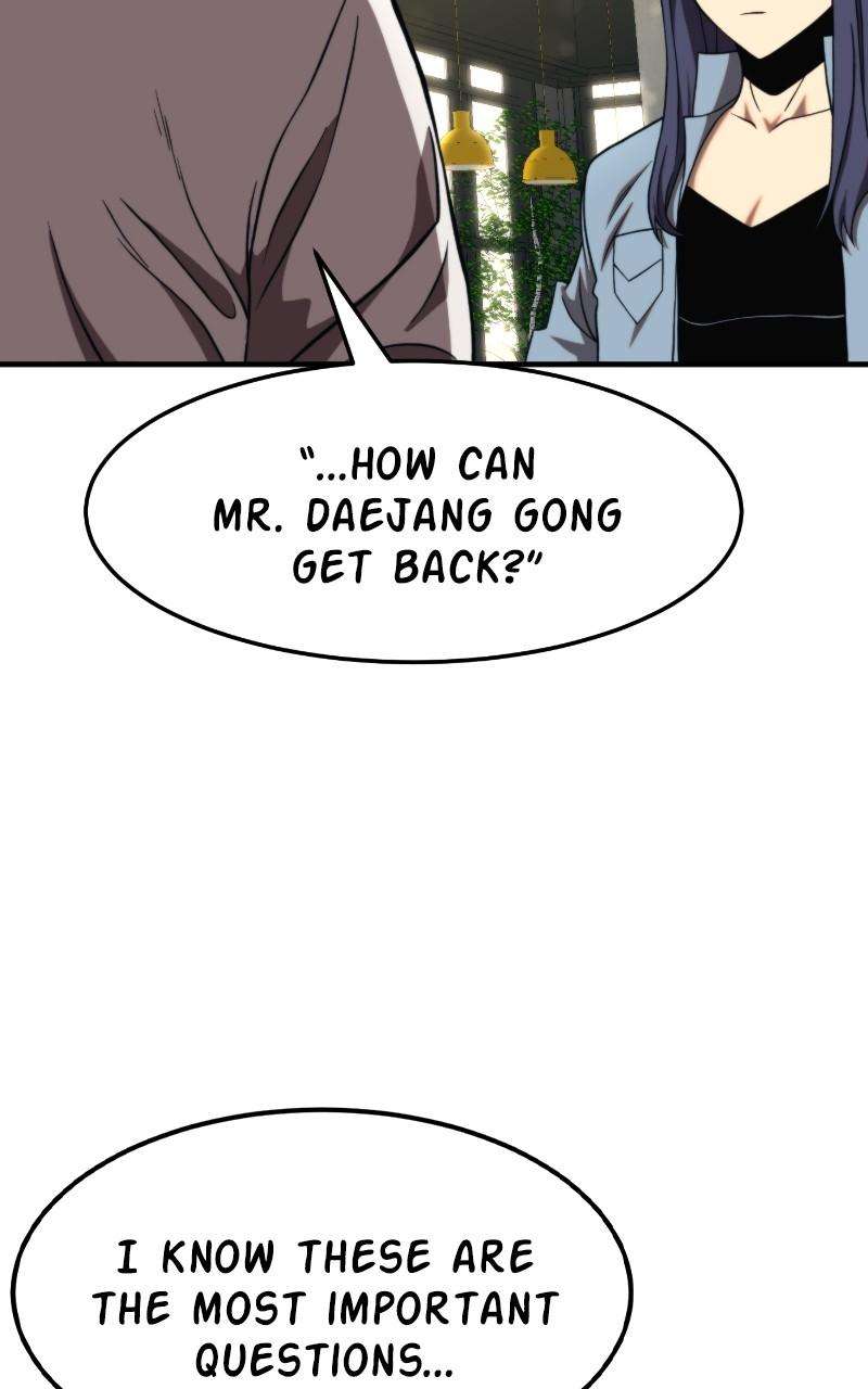Chapter 83 - Image 73