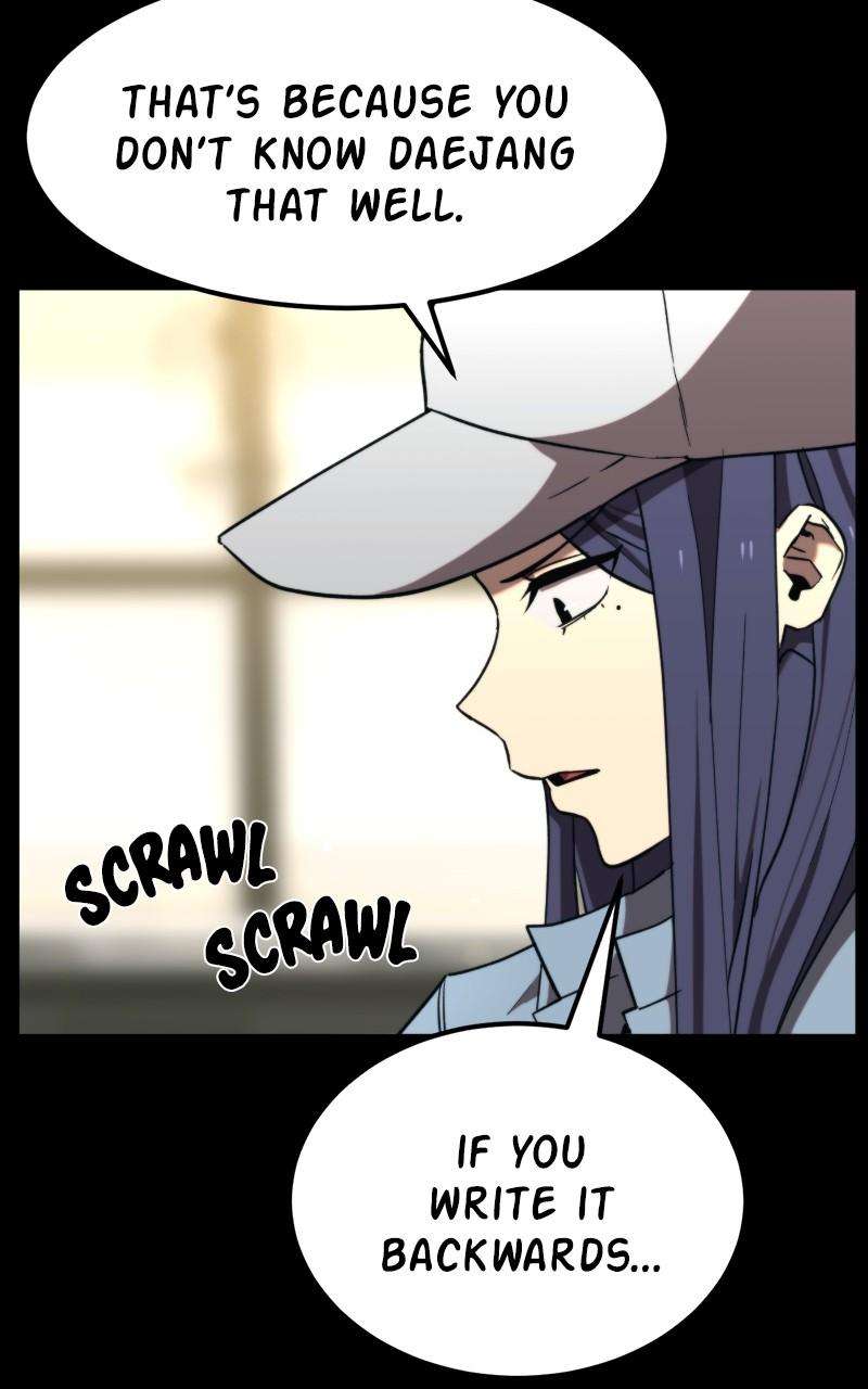 Chapter 84 - Image 7
