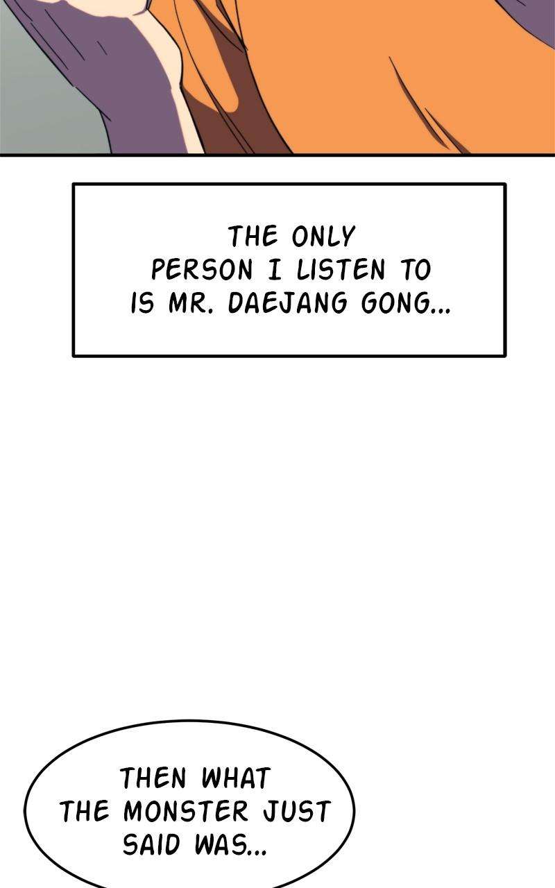 Chapter 87 - Image 21