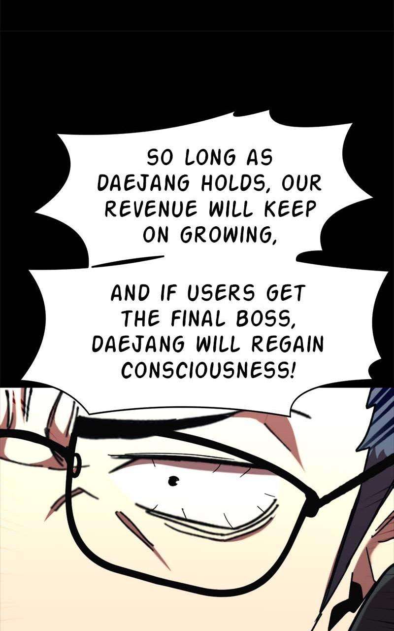 Chapter 92 - Image 14