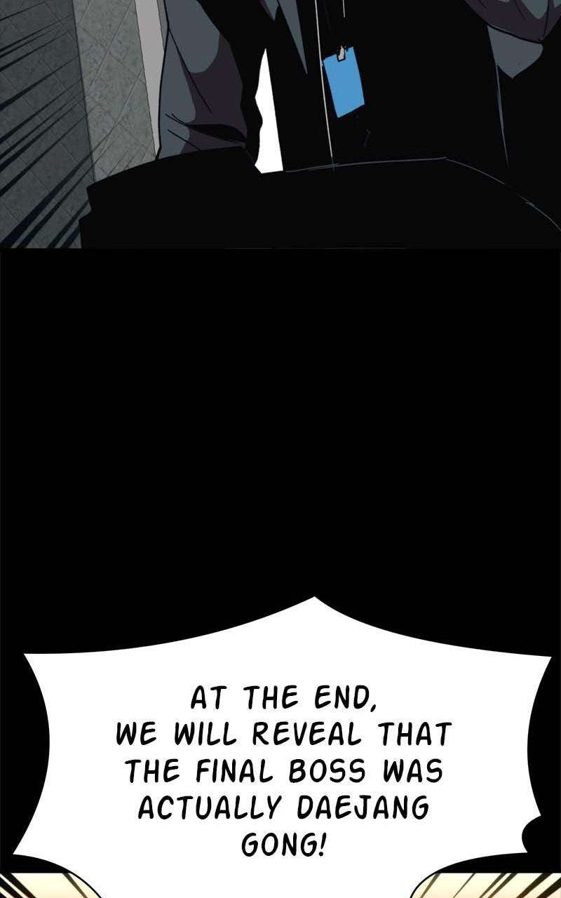 Chapter 92 - Image 19