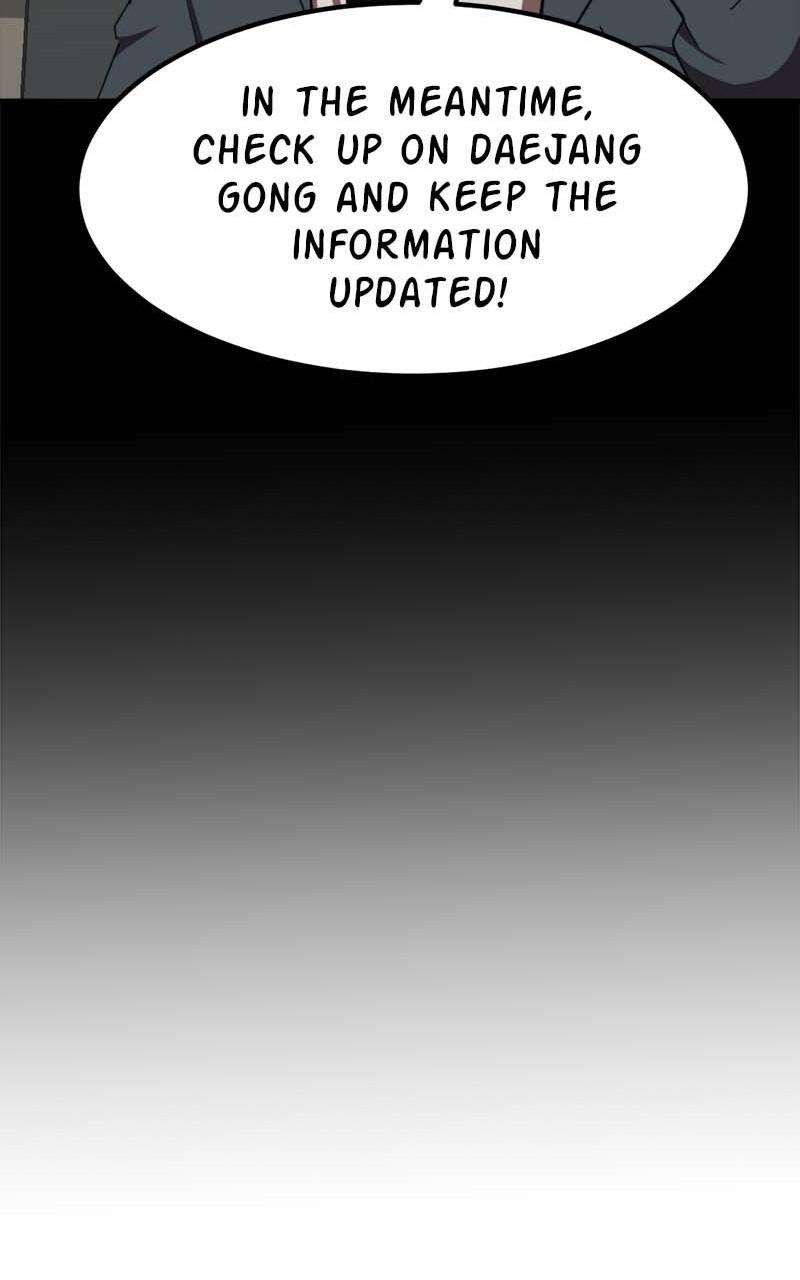 Chapter 92 - Image 22