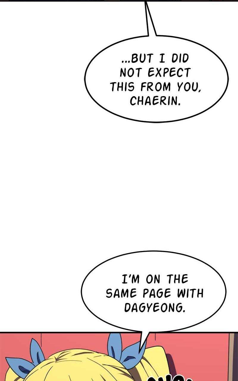 Chapter 95 - Image 36