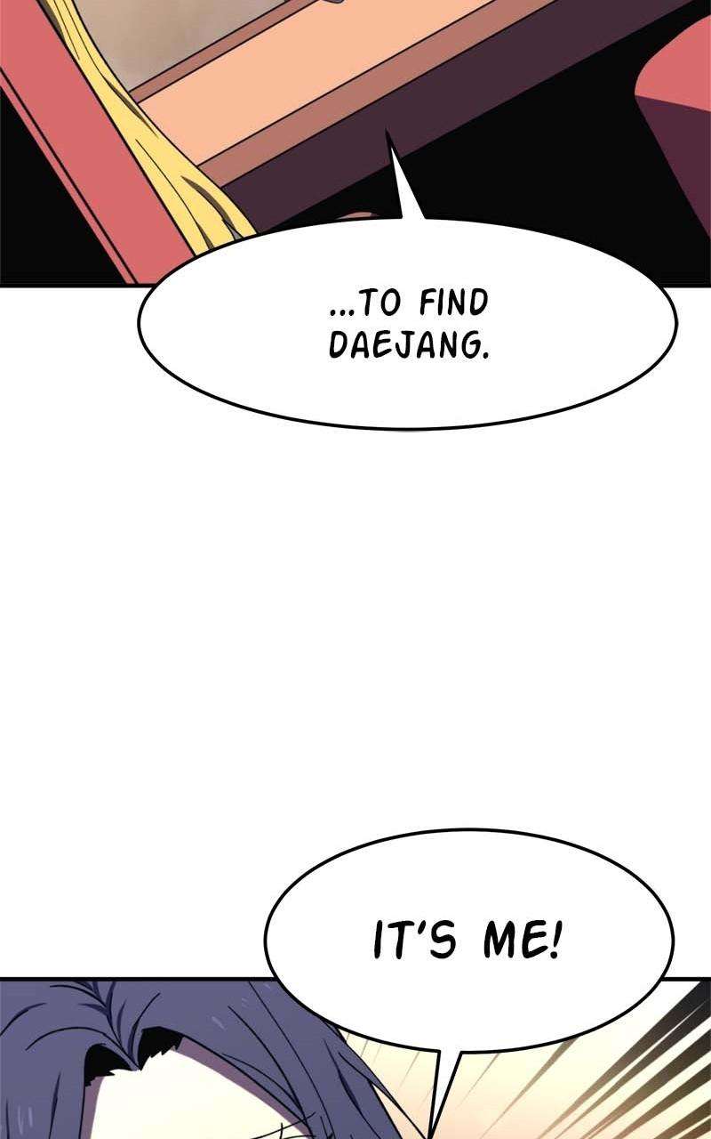Chapter 95 - Image 43