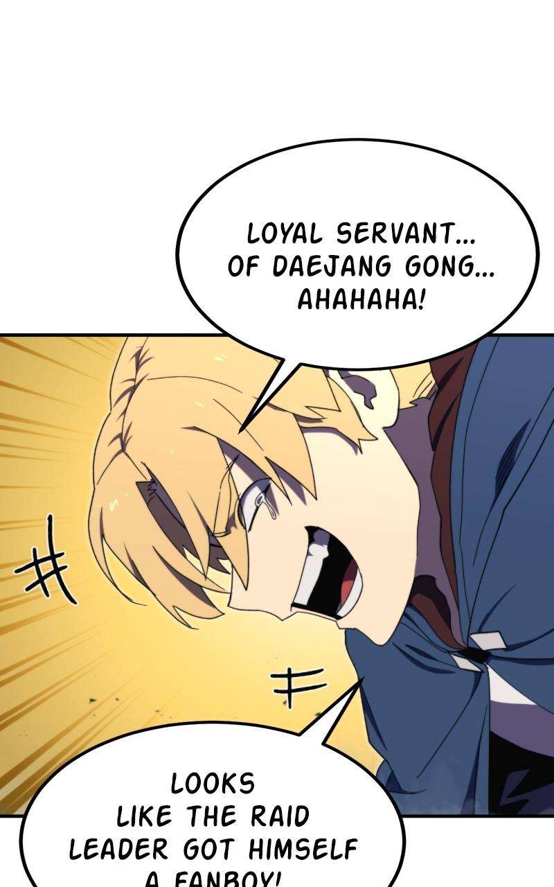 Chapter 96 - Image 40