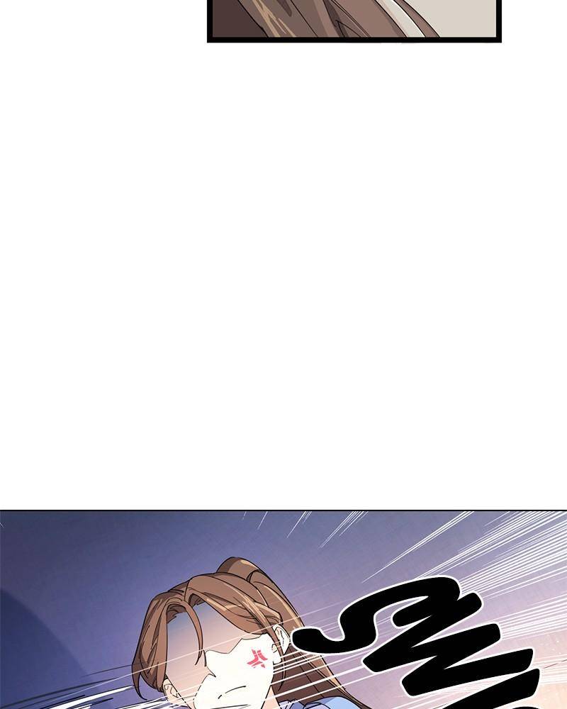 Chapter 1 - Image 15