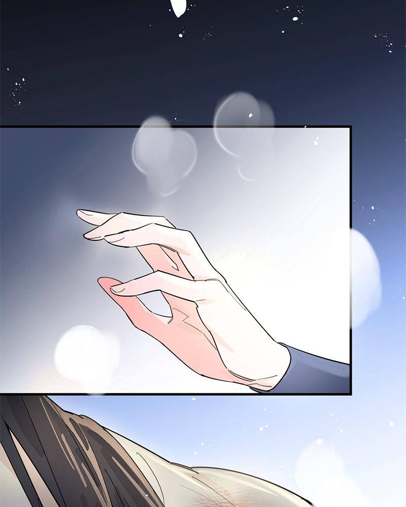 Chapter 1 - Image 5