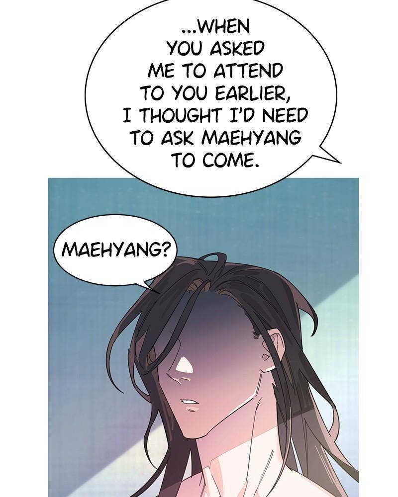 Chapter 1 - Image 54