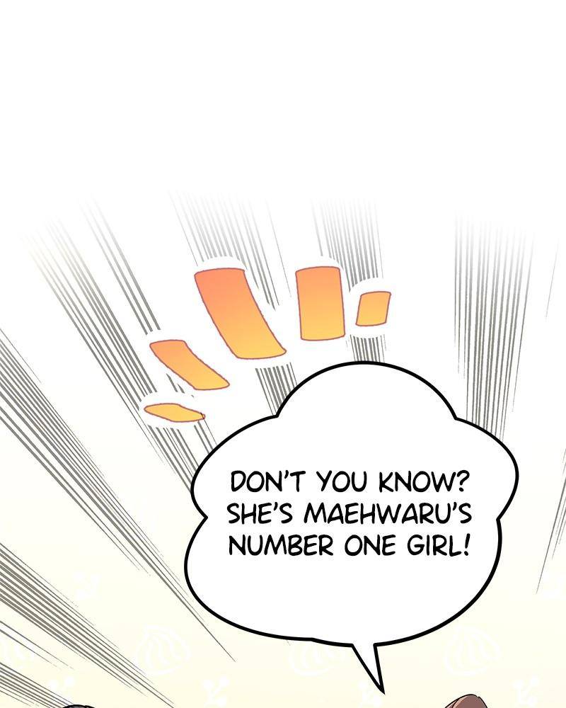 Chapter 1 - Image 56