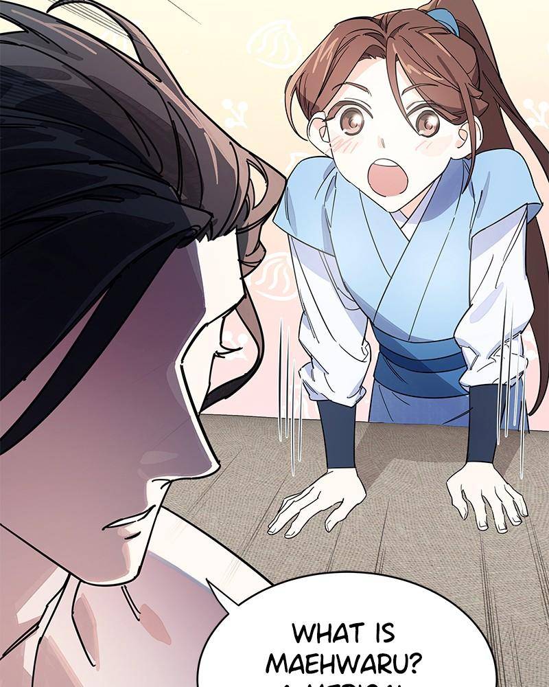 Chapter 1 - Image 57