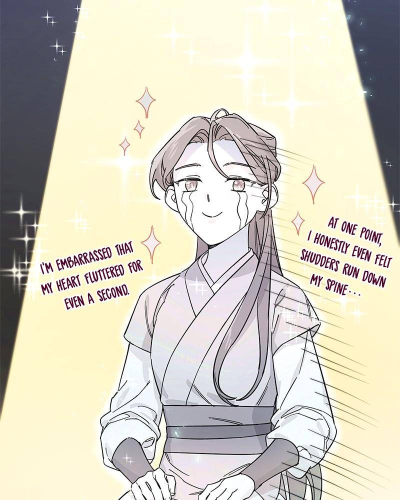 Chapter 1 - Image 66