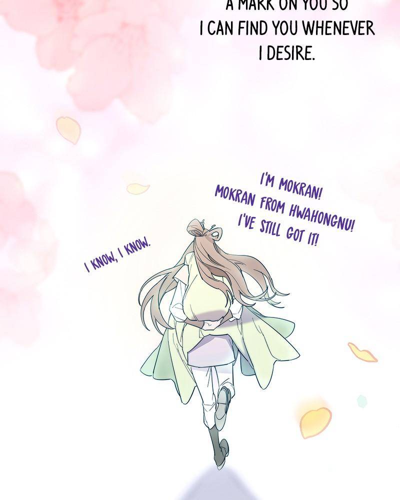 Chapter 1 - Image 99