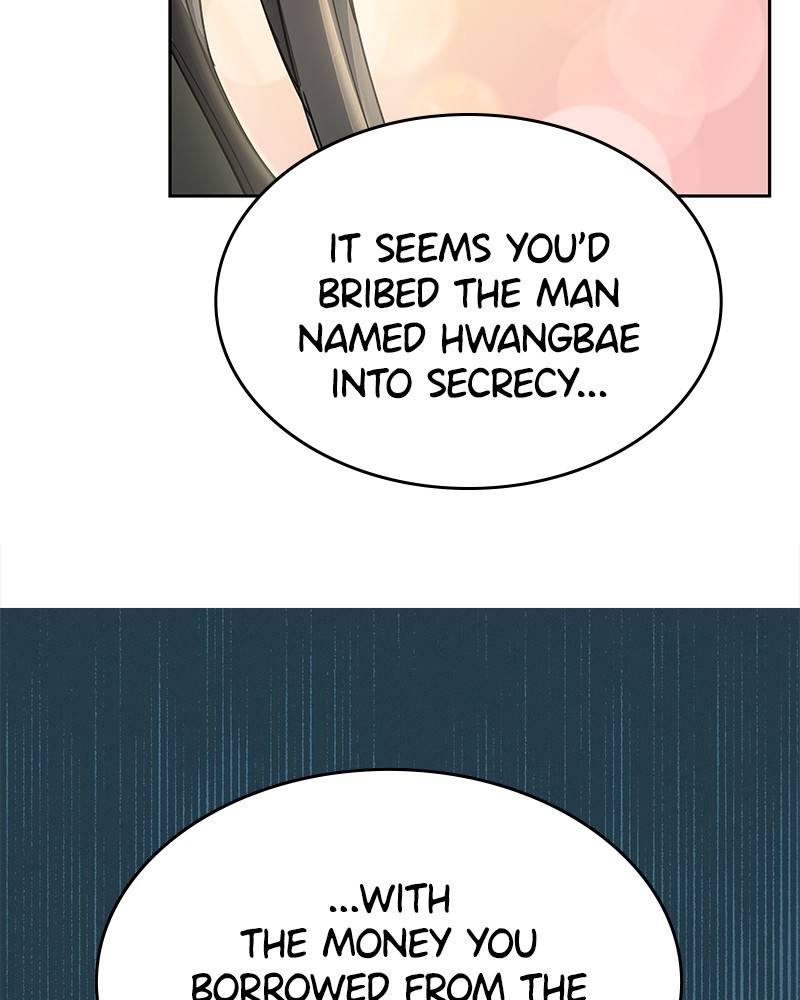 Chapter 10 - Image 81
