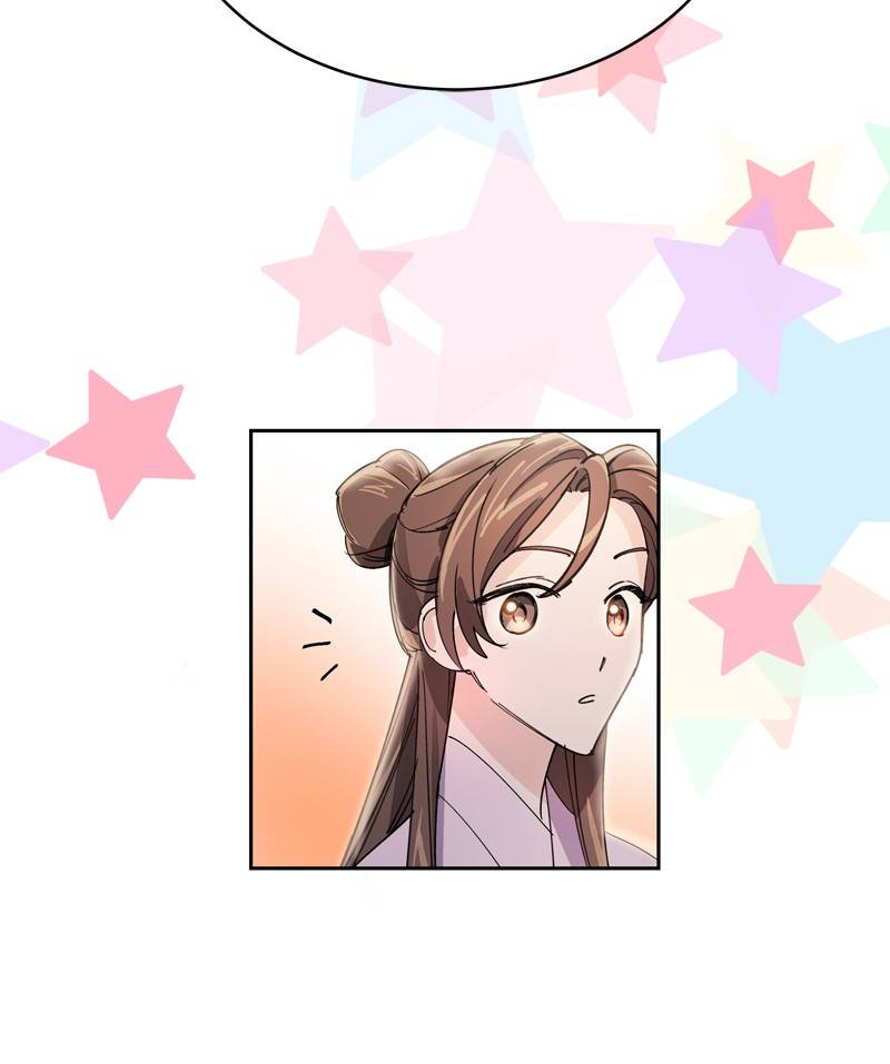 Chapter 12 - Image 108