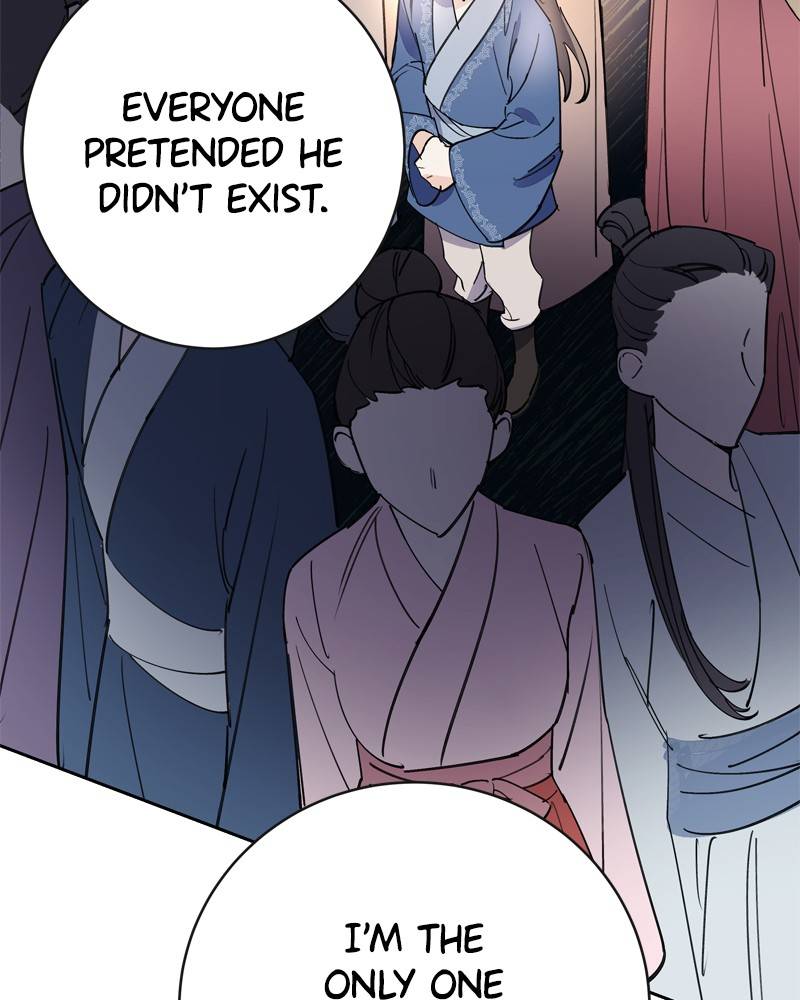 Chapter 12 - Image 43