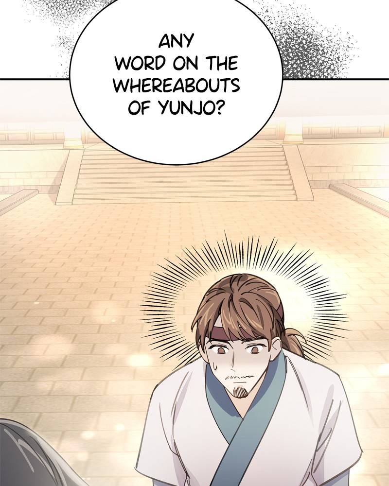 Chapter 12 - Image 98